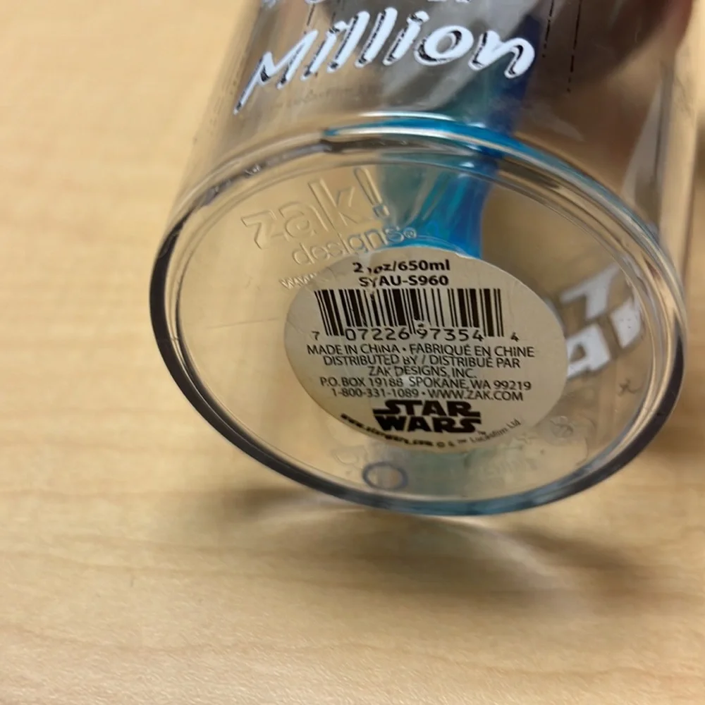 Zak Designs Star Wars Ep4 22oz Sculpt‎ Tumbler